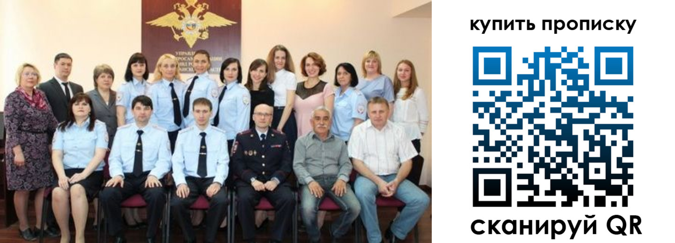 форма 3 в Зеленокумске